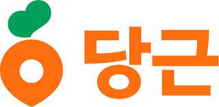 당근