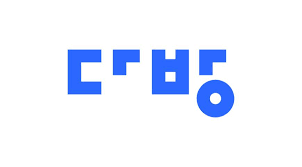 다방