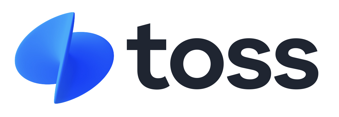toss 공식 대행사