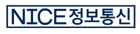 NICE정보통신 (금융/NGO/렌탈)