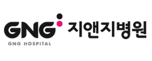 지앤지병원 (병의원)