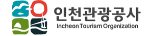 인천관광공사 (공공기관/교육/대학)